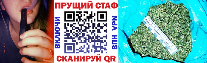 Купить наркотик аптеки Жердевка Cocaine  Конопля 
