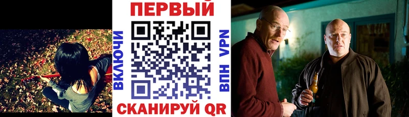 Амфетамин 97% Жердевка