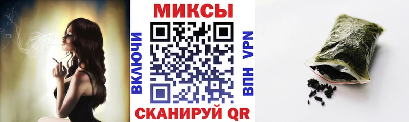 Бутират BDO  Жердевка 