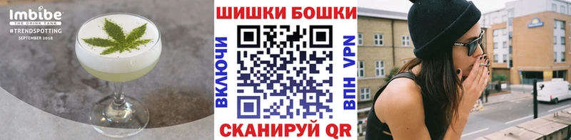 гидра tor  сайты даркнета формула  Жердевка  Печенье с ТГК марихуана  дарнет шоп 