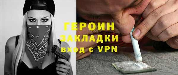первитин Михайлов