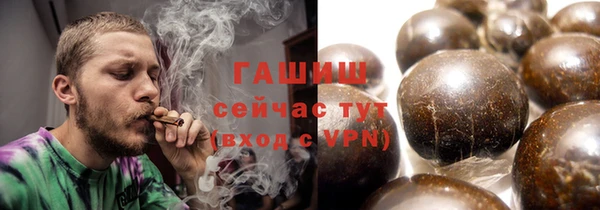 первитин Михайлов