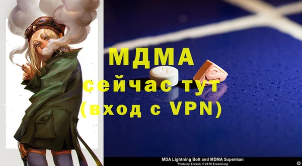 ешки Михайловка