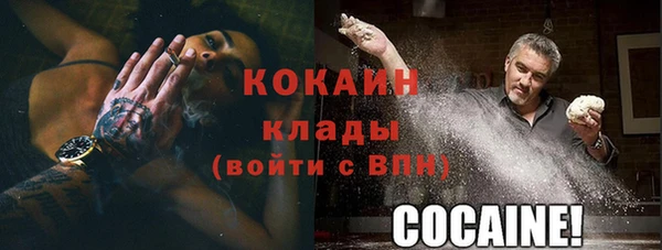 ешки Михайловка