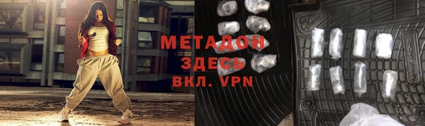 ешки Михайловка
