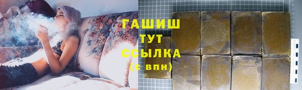 меф Михайловск