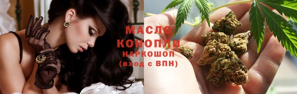 меф Михайловск
