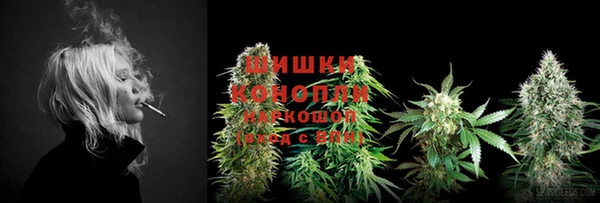 меф Михайловск