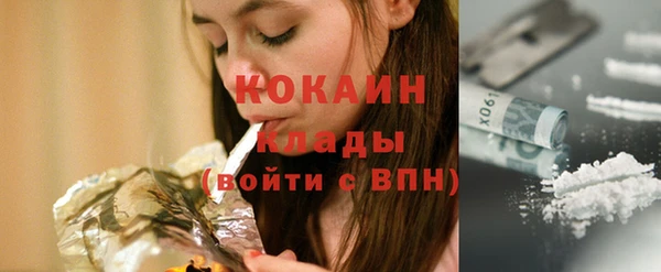 ешки Михайловка