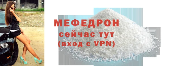 ешки Михайловка