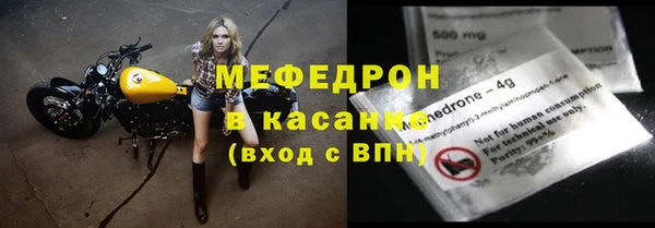 первитин Михайлов