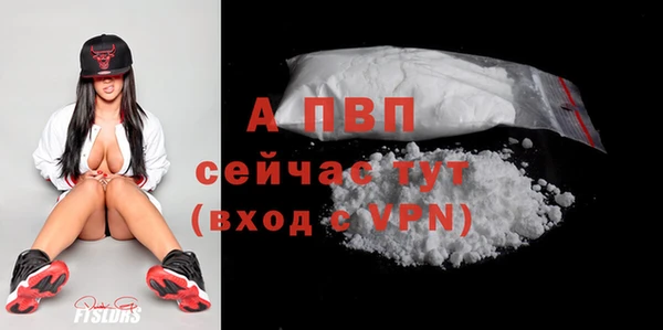 первитин Михайлов