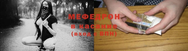 ешки Михайловка