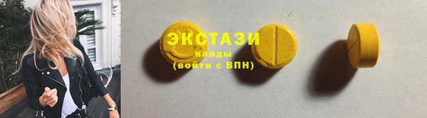 первитин Михайлов