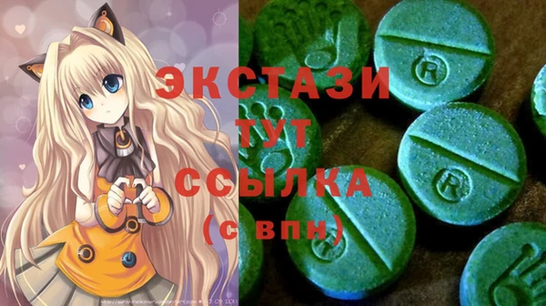 первитин Михайлов