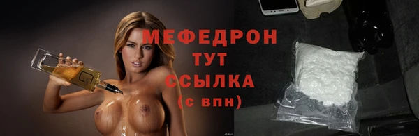 ешки Михайловка