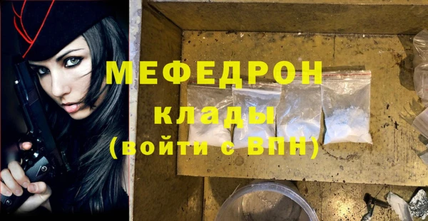 ешки Михайловка