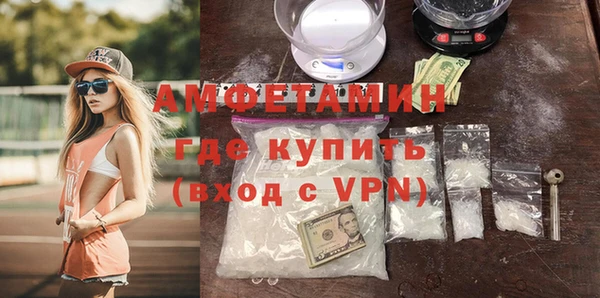 ешки Михайловка