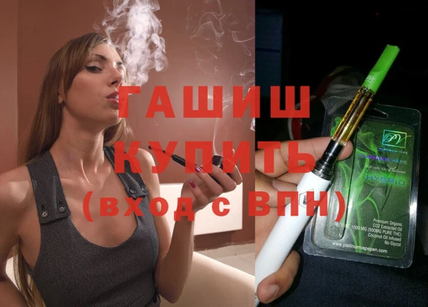 ешки Михайловка