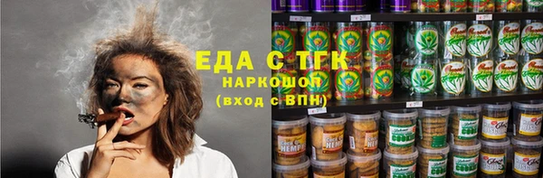 ешки Михайловка