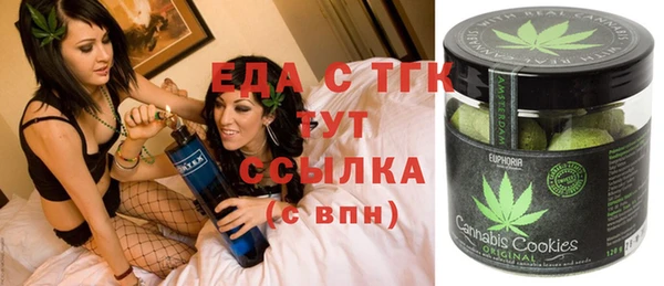 мяу мяу мука Наволоки