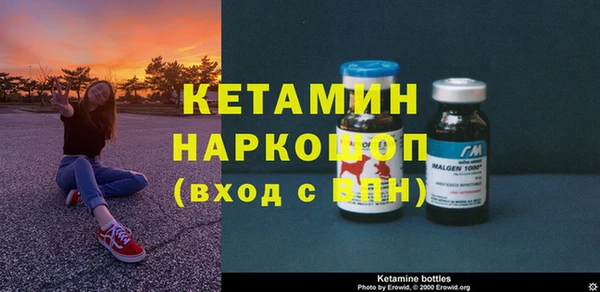 ешки Михайловка