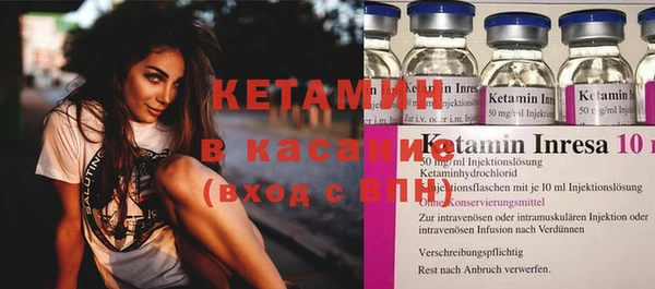 ешки Михайловка