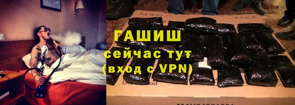 ешки Михайловка