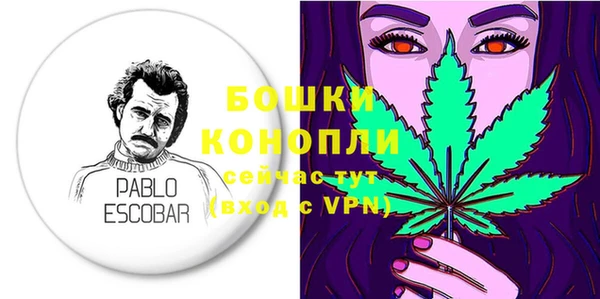 ешки Михайловка