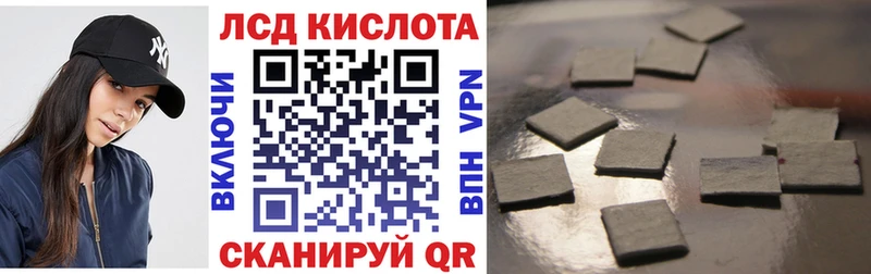 darknet какой сайт  как найти закладки  Жердевка  Марки NBOMe 1,8мг 